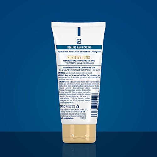 Gold Bond Healing Hand Cream, 3 oz., With Aloe, Moisture That Lasts Through Handwashing - Image 11