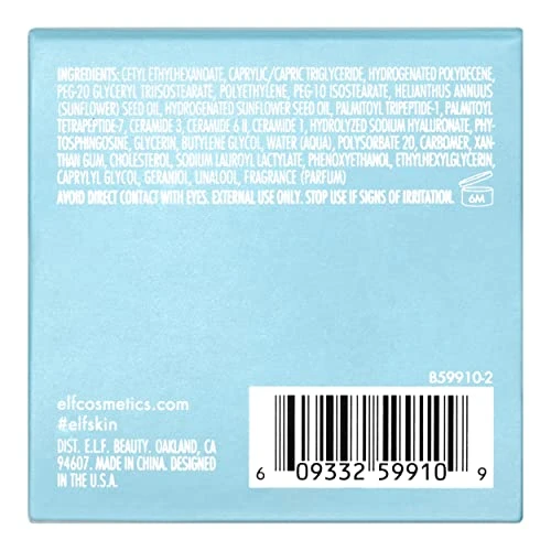 e.l.f. Holy Hydration! Makeup Melting Cleansing Balm, Face Cleanser & Makeup Remover, Infused with Hyaluronic Acid to Hydrate Skin, 2 Oz - Image 3