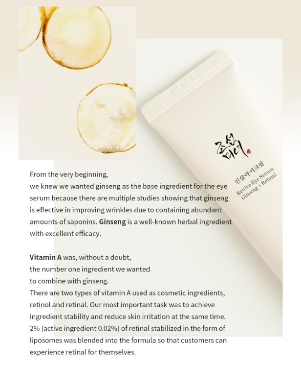 Beauty of Joseon Revive Eye Serum with Retinal Niacinamide Correction for Puffy Eye Bags Fine Lines Dark Circles Wrinkles, Korean Skin Care 30ml, 1 fl.oz - Image 2